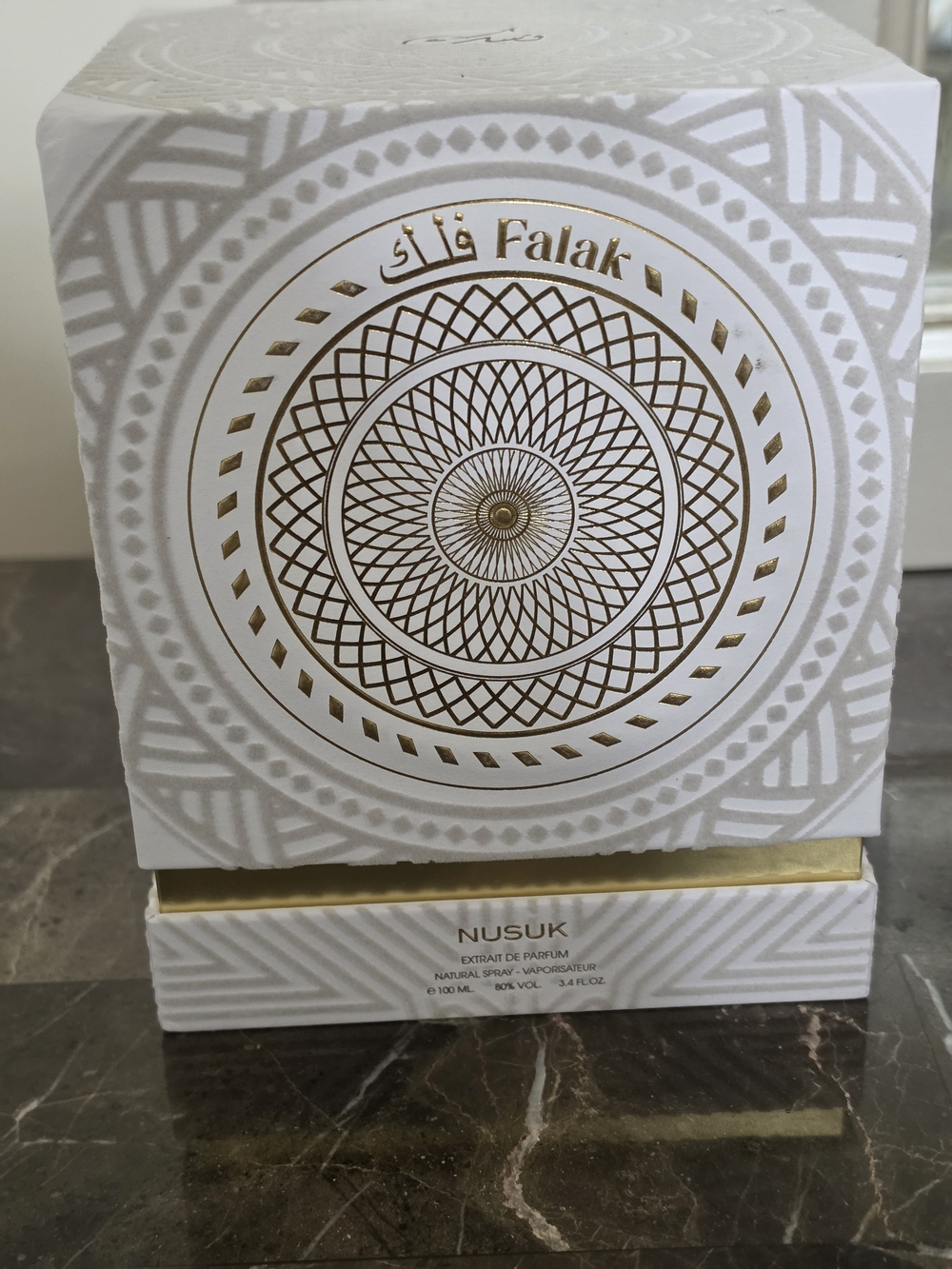 Unisex Nusuk Women’s Extrait  - White & Gold New
